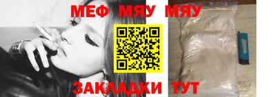 mix Рязань