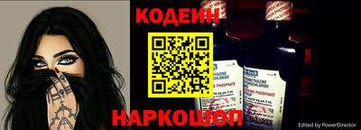 mix Рязань