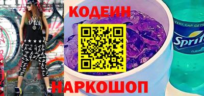 mix Рязань