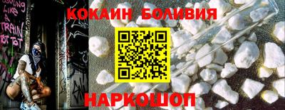mix Рязань