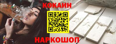 ECSTASY Рузаевка