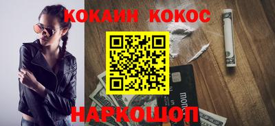 mix Рязань