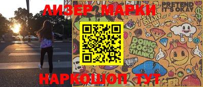ECSTASY Рузаевка