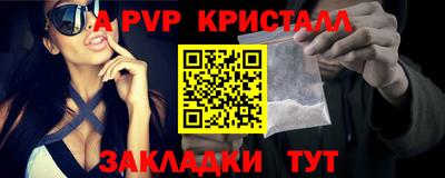 ECSTASY Рузаевка