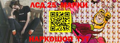 mix Рязань