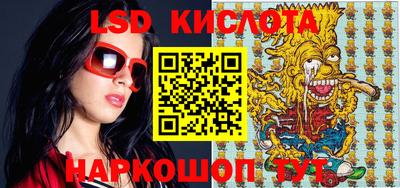 ECSTASY Рузаевка