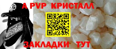 mix Рязань