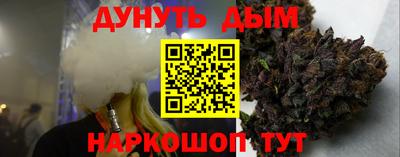 a pvp Пыть-Ях