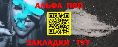 mix Рязань