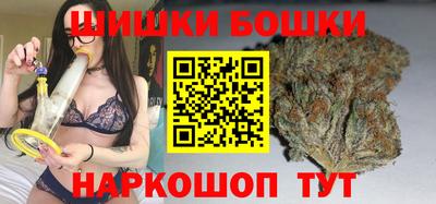 ECSTASY Рузаевка