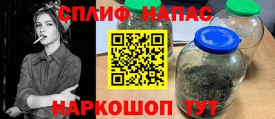 ECSTASY Рузаевка