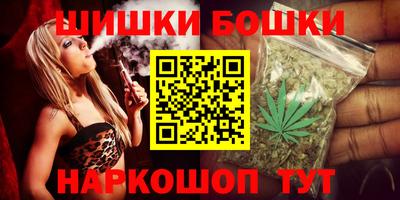 ECSTASY Рузаевка