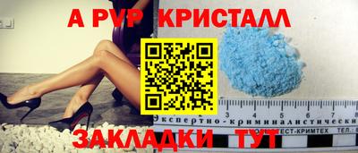 ECSTASY Рузаевка
