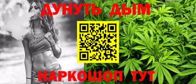 mix Рязань