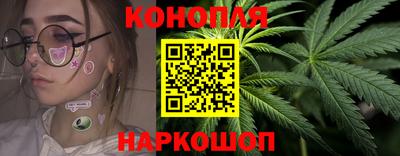 молекула духа Рыбинск