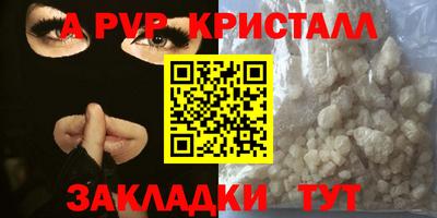 ECSTASY Рузаевка
