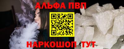 mix Рязань