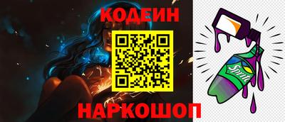 ECSTASY Рузаевка