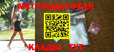 mix Рязань