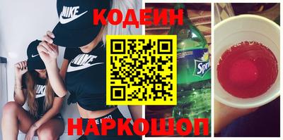 ECSTASY Рузаевка