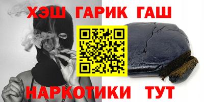 mix Рязань