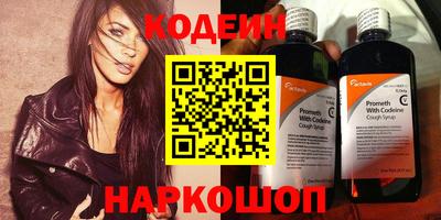 mix Рязань