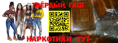 молекула духа Рыбинск