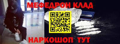 mix Рязань