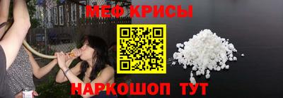 mix Рязань